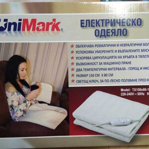 електрическо одеяло
