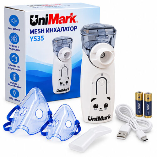 Mesh инхалатор UniMark YS35